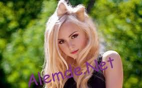 Alemde Chat Sohbet